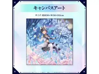 【受注販売】大神ミオ 1st Live.「Our Sparkle」ライブグッズ キャンバスアート