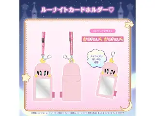 姫森ルーナ 誕生日記念2025 ルーナイトカードホルダー♡の公式画像