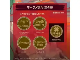 ホロスターズEnglish -ARMIS- デビュー記念 マークメダル オクタビオの公式画像