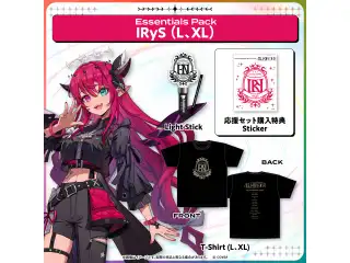 【在庫販売】hololive English 3rd Concert -All for One- ライブグッズ IRyS Essentials Pack IRyS Lの公式画像