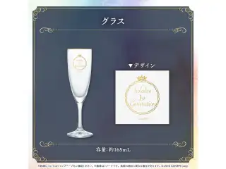ホロライブ1期生 6周年記念 グラスの公式画像