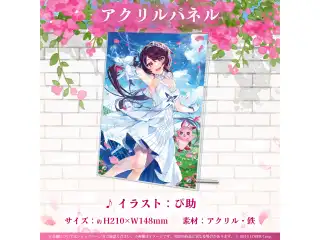 AZKi 活動5周年記念 アクリルパネルの公式画像