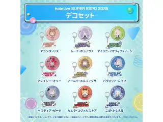 hololive SUPER EXPO 2025 デコパーカー&デコセット ホロライブインドネシア デコセット パヴォリア・レイネ