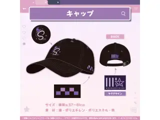 紫咲シオン 活動5周年記念 キャップ