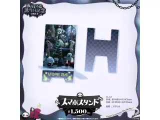 夜乃くろむ　誕生日記念2024 スマホスタンドの公式画像