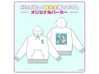 ぶいすぽっ！オリジナルパーカー【春先生描き下ろし】 パーカー（ホワイト・L）の公式画像
