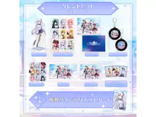 ミリプロ 3周年記念グッズ タレントセット 音ノ乃ののの公式画像