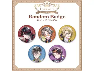 【Luxiem 1st Anniversary】ランダム 缶バッジの公式画像