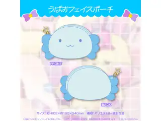 天音かなた うぱお実装記念 うぱおフェイスポーチの公式画像