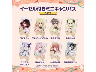 【先行発送】ホロライブわちゃわちゃ学園祭 イーゼル付きミニキャンバス 先行通販 DAY2 儒烏風亭らでんの公式画像