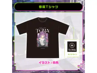 常闇トワ 活動5周年記念 眷属Tシャツの公式画像