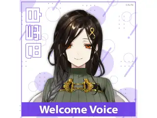 【Welcome Voice】白雪巴の公式画像