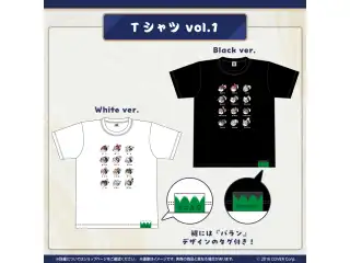 ホロのぐらふぃてぃ ホロ寿司グッズシリーズ Tシャツ vol.1 Tシャツ White ver. (vol.1)の公式画像