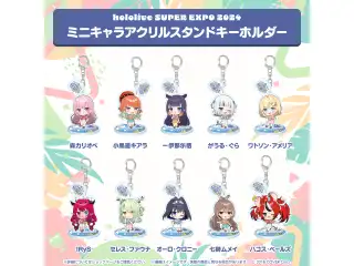 hololive SUPER EXPO 2024 ミニキャラアクリルスタンドキーホルダー ホロライブEnglish セレス・ファウナの公式画像