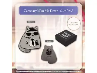 ベスティア・ゼータ 誕生日記念2024 Zecretary’s Pin Me Down ピンバッジの公式画像