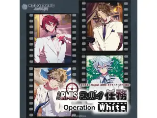 ホロスターズEnglish -ARMIS- ホワイトデーボイス2024 ARMISスパイ任務【Operation White】 オクタビオの公式画像