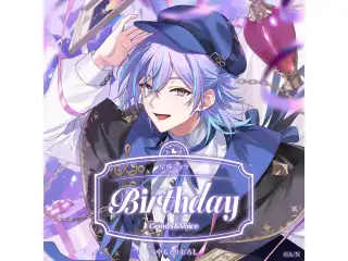 星導ショウ誕生日グッズ＆ボイス2025 誕生日ボイス＆特典壁紙セットの公式画像