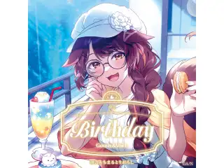 フミ誕生日グッズ＆ボイス2025 全力お祝いセット