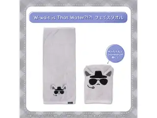 ベスティア・ゼータ 猫の日2025 W-wait is That Water?!?! フェイスタオルの公式画像