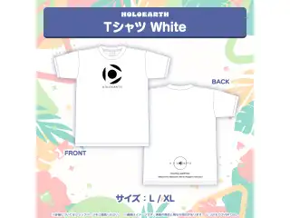 hololive SUPER EXPO 2024「HOLOEARTH」グッズ Tシャツ White XLの公式画像
