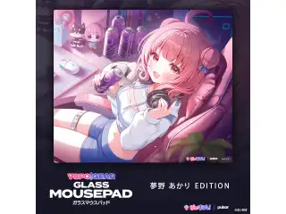 VSPO! GEAR ガラスマウスパッド 夢野あかりの公式画像