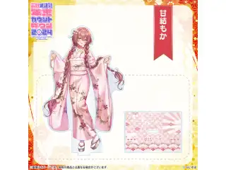 ぶいすぽっ！年末カウントダウン2024　アクリルスタンド 甘結もかの公式画像
