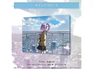 常闇トワ活動3周年記念 キャンバスボードの公式画像