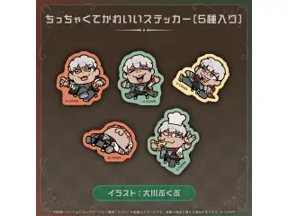 アルランディス 新衣装記念2026 ちっちゃくてかわいいステッカー（5種入り）の公式画像