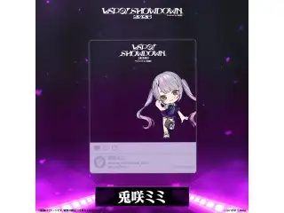 VSPO! SHOWDOWN2026　SNS風クリアカード 兎咲ミミの公式画像