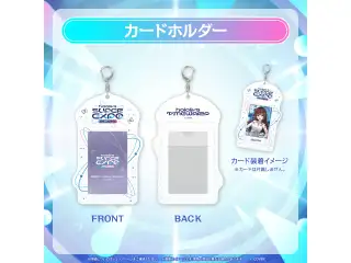 【事後通販】hololive SUPER EXPO 2026 イベントグッズ カードホルダーの公式画像