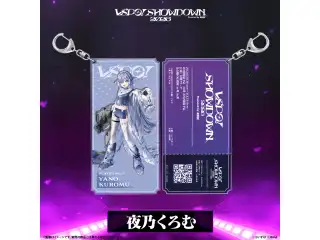 VSPO! SHOWDOWN2026　チケット風キーホルダー 夜乃くろむの公式画像