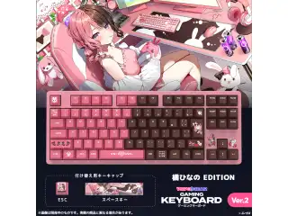 VSPO! GEAR ゲーミングキーボード Ver.2 橘ひなの