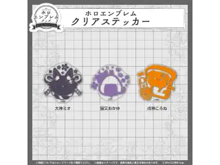 ホロエンブレム クリアステッカー ゲーマーズ クリアステッカー 戌神ころねの公式画像
