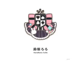 【にじピンバッジコレクション Vol.2】モチーフピンバッジ 鈴原るる