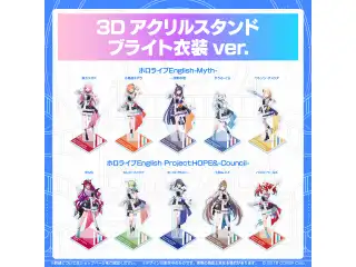 3Dアクリルスタンド  ブライト衣装ver. hololive English 3Dアクリルスタンド オーロ・クロニー ブライト衣装ver.