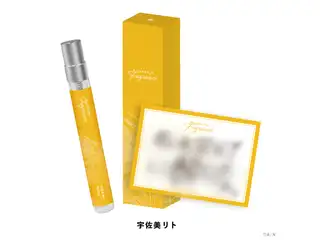 【にじさんじフレグランスvol.5】 宇佐美リトの公式画像