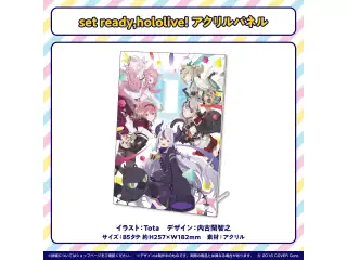 コミックマーケット99 set ready、hololive! アクリルパネル