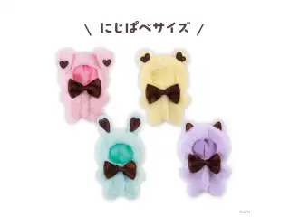 【To My Tiny】にじぱぺきぐるみ チョコいぬ 【にじいろクローゼット】の公式画像