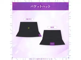 【2次受注】 Tokoyami Towa 2nd Live "SHINier"ライブグッズ バケットハット