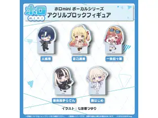 ホロmini ボーカルシリーズ ReGLOSS アクリルブロックフィギュア 火威青