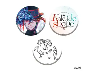 【Kuzuha Solo Event ”Kaleidoscope”】缶バッジセット【にじフェス2023】の公式画像