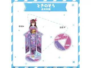 hololive closet ときのそら 正月衣装の公式画像