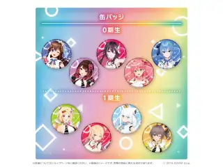ホロライブ オリジン衣装グッズシリーズ 缶バッジ 0期生 缶バッジ ロボ子さんの公式画像