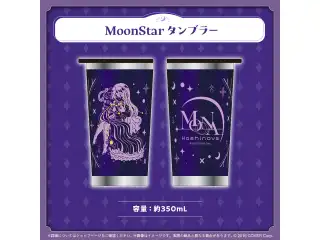 ムーナ・ホシノヴァ 誕生日記念2025 MoonStar タンブラーの公式画像