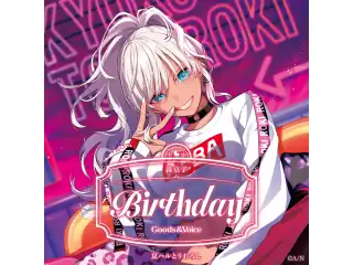 轟京子誕生日グッズ＆ボイス2025 箔押し缶バッジ&チェキ風カード