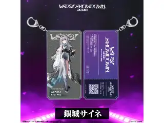 VSPO! SHOWDOWN2026　チケット風キーホルダー 銀城サイネ