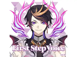 闇ノシュウ ボイスセット 04 シークレットA - English ver.の公式画像
