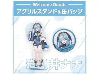 【Welcome Goods】珠乃井ナナ アクリルスタンドの公式画像