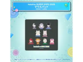hololive SUPER EXPO 2025 イベントグッズ マウスパッド Advent＋Justiceの公式画像