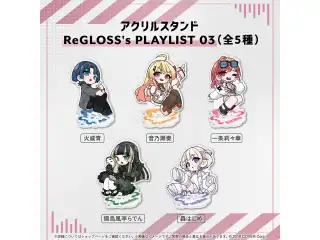 アクリルスタンド ReGLOSS's PLAYLIST 03 儒烏風亭らでん
